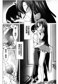 第166頁圖