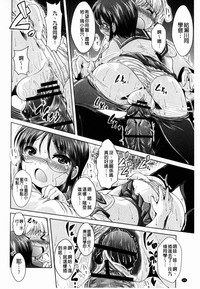 第190頁圖