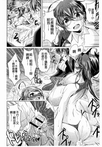 第42頁圖