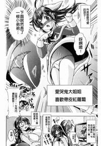 第62頁圖