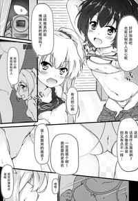 第6頁圖