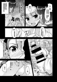 第14頁圖