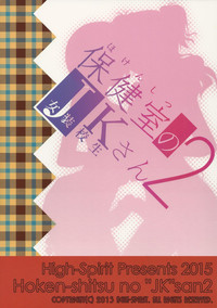 第26頁圖
