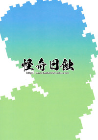 第30頁圖