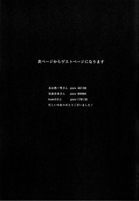 第26页图