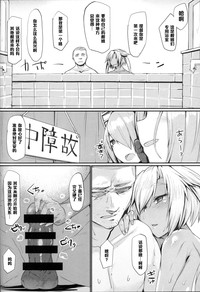 第18页图