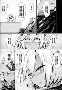 第26页图