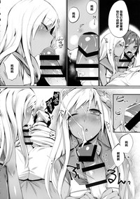 第10页图