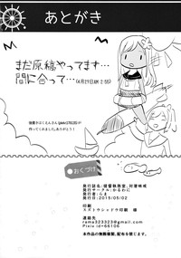 第26页图