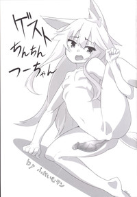 第18页图