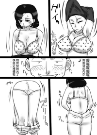 第14頁圖