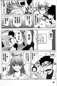 第178頁圖