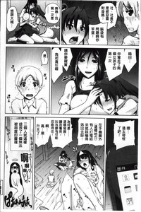 第34頁圖