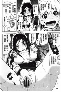 第50頁圖
