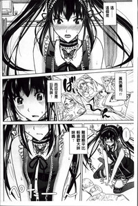 第78頁圖
