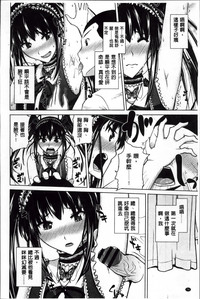 第86頁圖