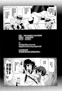 第26页图