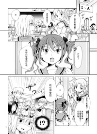 第18页图
