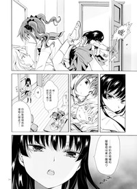 第34页图