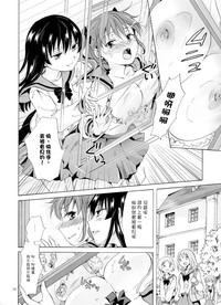 第38页图
