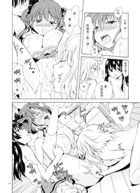 第46页图