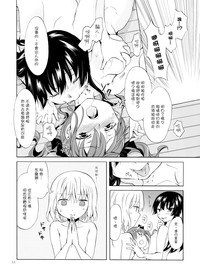 第54页图