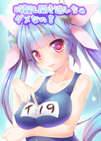 第14頁圖