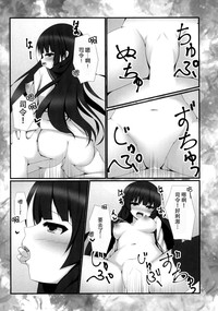 第18页图