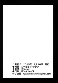 第22页图
