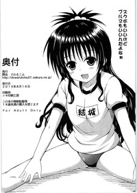 第26页图