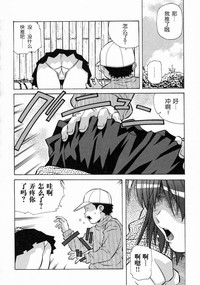 第102頁圖