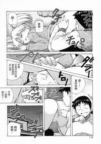 第118頁圖