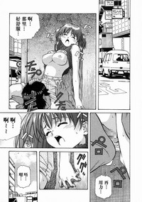 第146頁圖