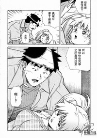 第14頁圖
