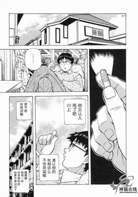 第150頁圖