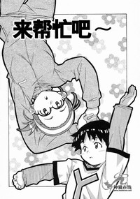 第166頁圖