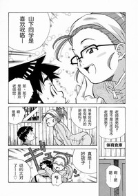 第170頁圖
