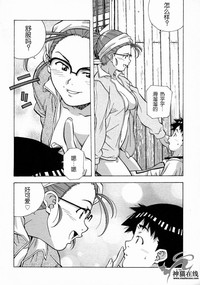 第178頁圖