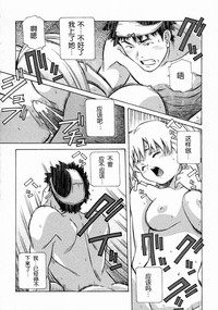 第18頁圖