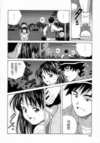 第194頁圖