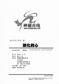 第198頁圖