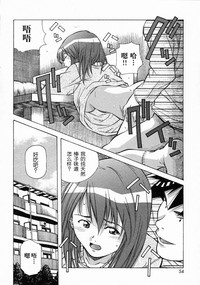 第54頁圖