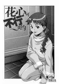 第58頁圖