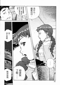 第62頁圖