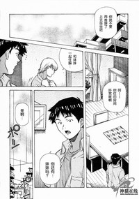 第6頁圖