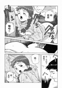 第74頁圖
