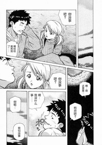 第82頁圖