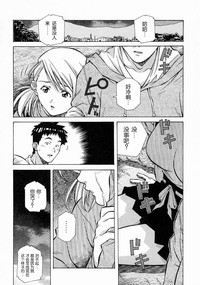 第86頁圖