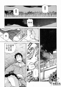 第90頁圖
