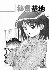 第94頁圖